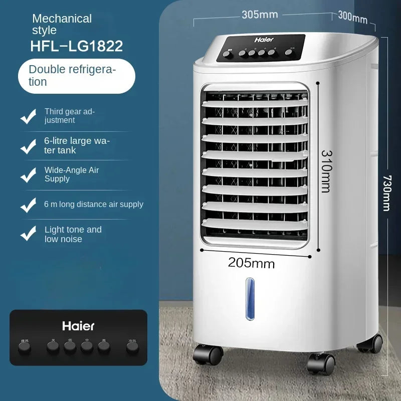 ChillMax™ Portable AC