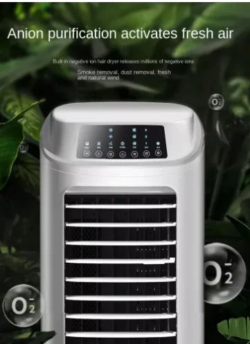 ChillMax™ Portable AC